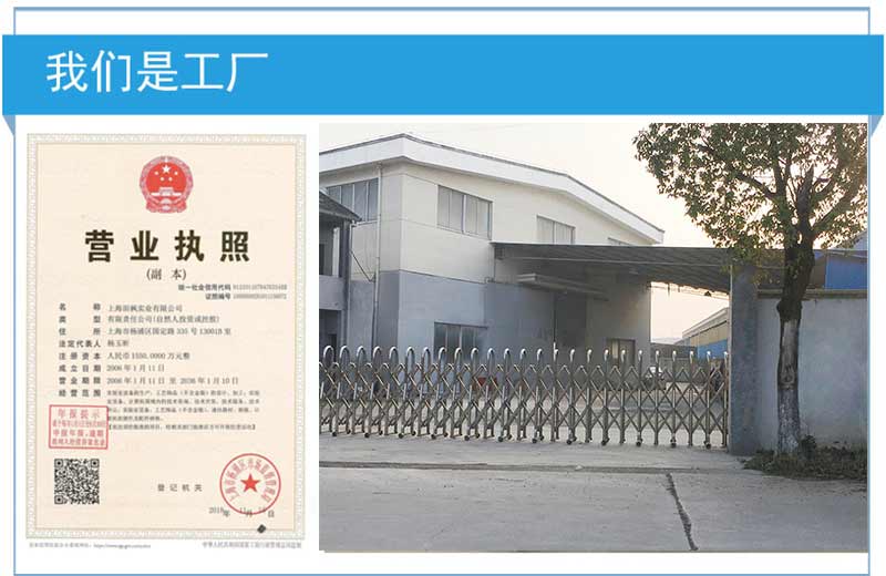 16591502204816.jpg 拓紛產(chǎn)品詳圖-2-2.jpg