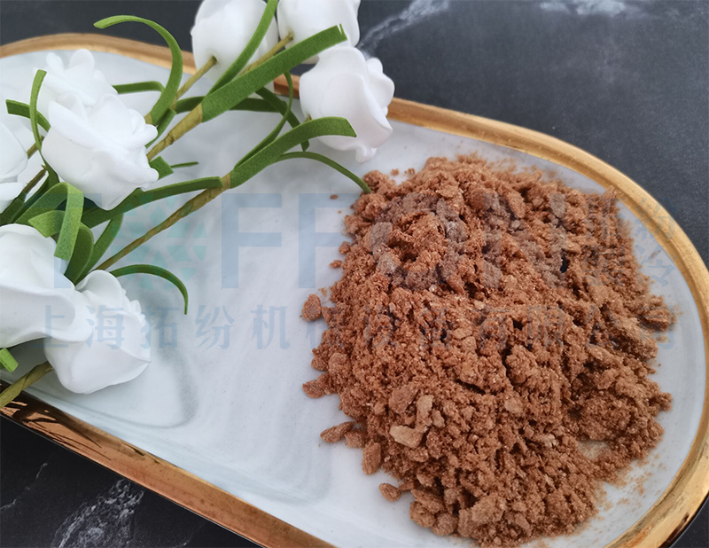 茶粉凍干，食品真空冷凍干燥機(jī)應(yīng)用于茶粉凍干