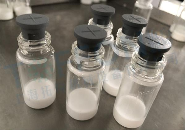 醫(yī)藥凍干機：生物制藥凍干機在西林瓶凍干加工應(yīng)用