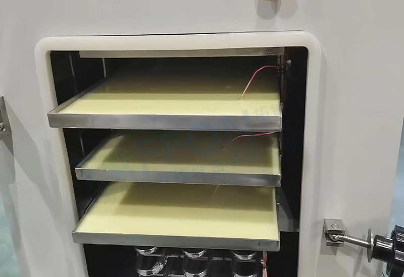 冷凍干燥機|凍干機|真空冷凍干燥機|大型冷凍干燥機|食品凍干機|制藥真空冷凍干燥機|食品凍干設(shè)備|制藥冷凍干燥機