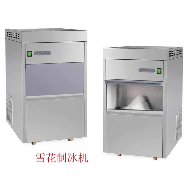 雪花制冰機(jī)產(chǎn)品列表